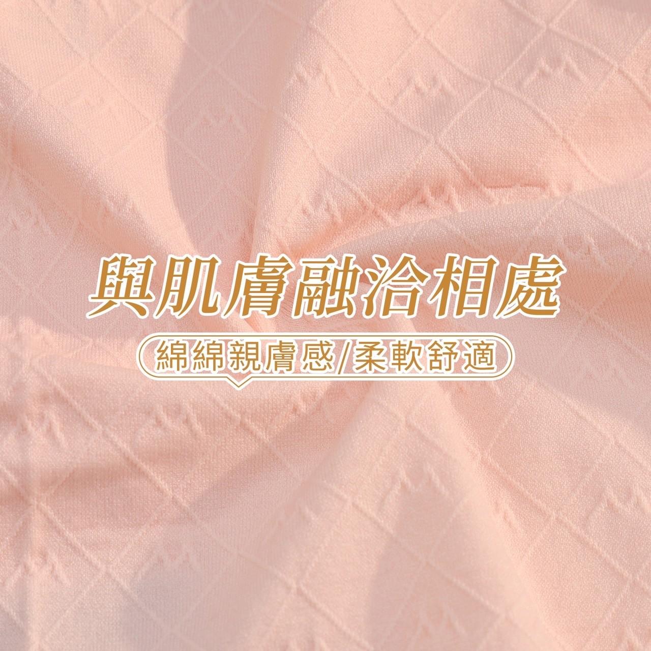 石墨烯抑菌褲底滿版菱格蕾絲花邊褲腳無縫內褲 中腰 F碼 123 無縫褲 圖片