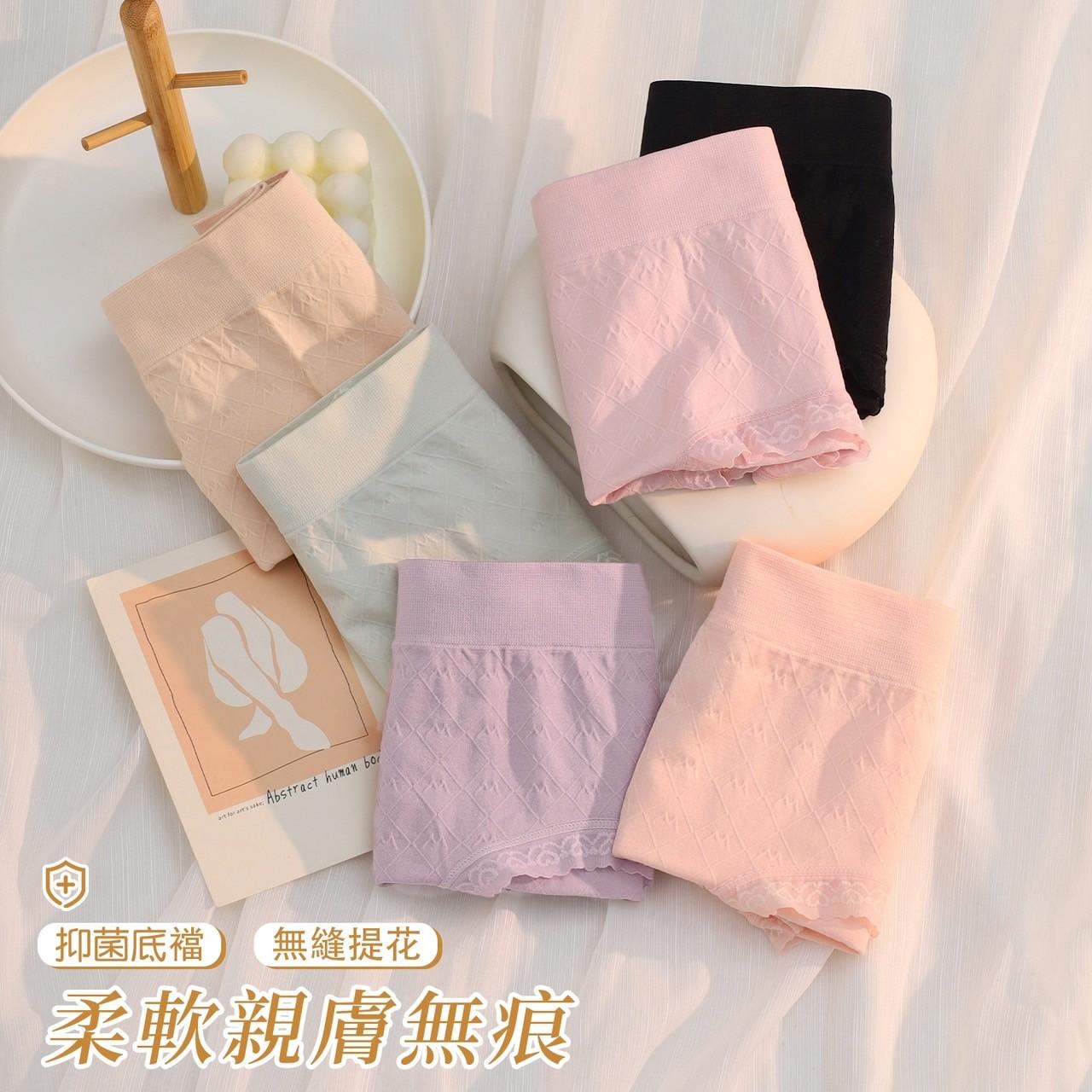 石墨烯抑菌褲底滿版菱格蕾絲花邊褲腳無縫內褲 中腰 F碼 123 無縫褲 圖片
