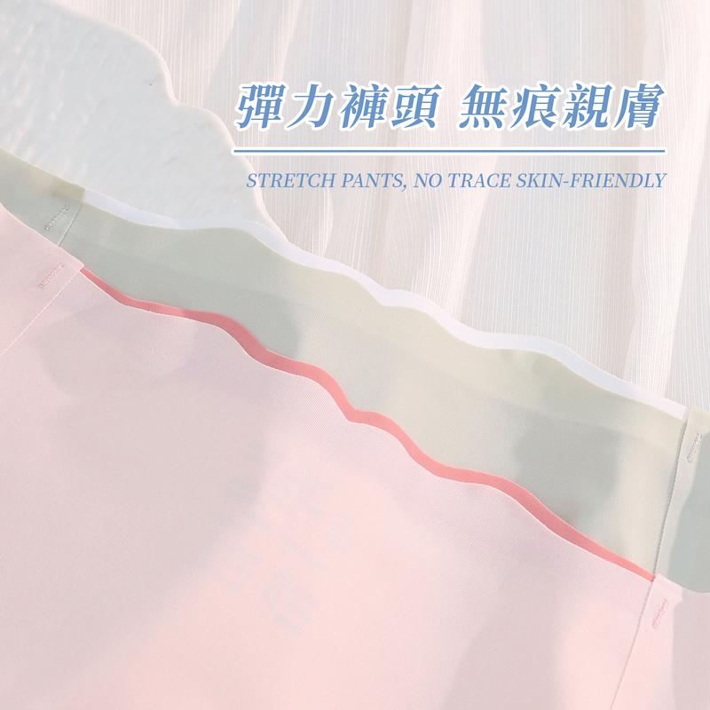 蠶絲蛋白褲底冰絲無痕花邊剪裁素面撞色內褲 中腰 F/XL碼 125 無痕褲 圖片
