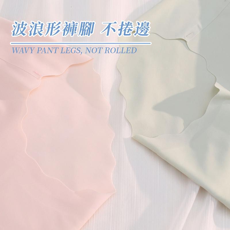 蠶絲蛋白褲底冰絲無痕花邊剪裁素面撞色內褲 中腰 F/XL碼 125 無痕褲 圖片