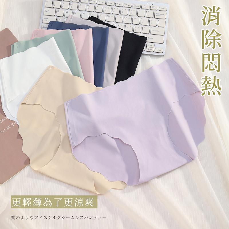 蠶絲蛋白褲底冰絲無痕花邊剪裁素面內褲 中腰 F碼 126 無痕褲 圖片