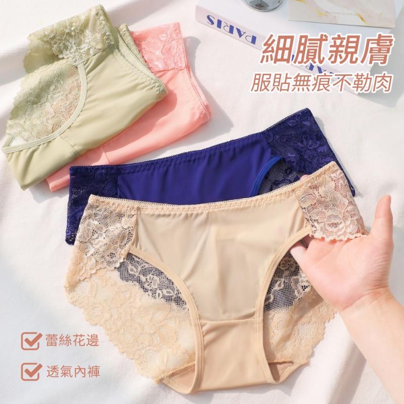 網紗蕾絲高衩內褲 中腰 F碼 147 圖片