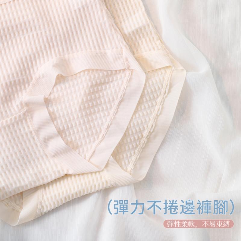 桑蠶絲褲底格紋泡泡內褲 中腰 F碼 154 圖片