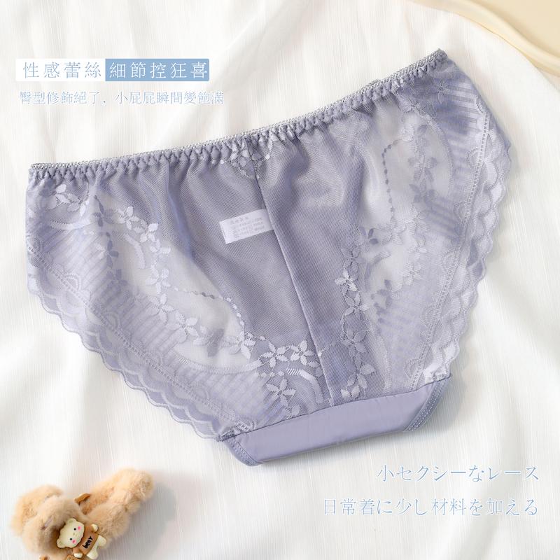 網紗蕾絲高衩內褲 中腰 F碼 155 圖片