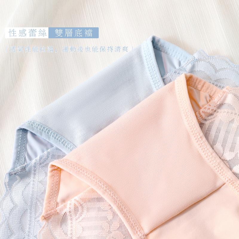 網紗蕾絲高衩內褲 中腰 F碼 155 圖片