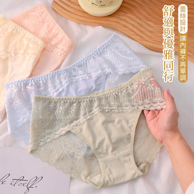 網紗蕾絲性感內褲 中腰 F碼 156 圖片