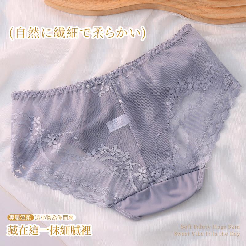 網紗蕾絲性感內褲 中腰 F碼 156 圖片