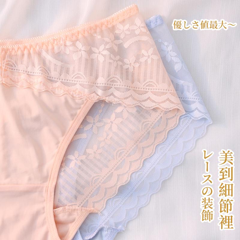 網紗蕾絲性感內褲 中腰 F碼 156 圖片
