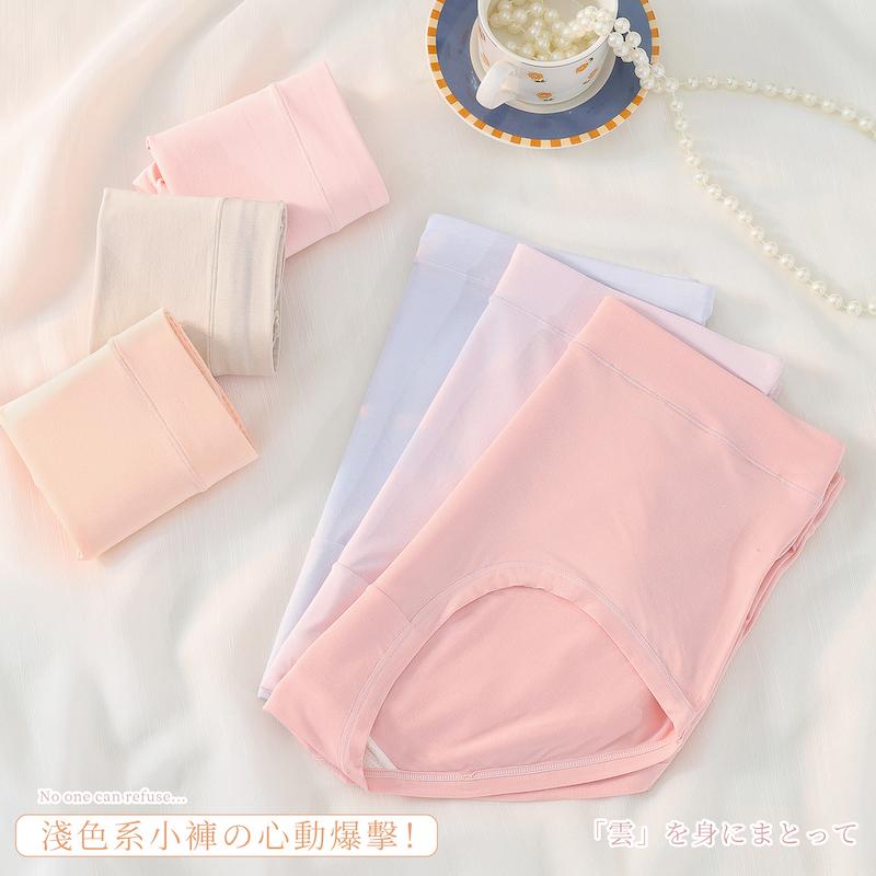 加肥加大素面褲  高腰 XXXL碼 161  圖片