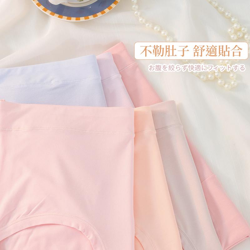 加肥加大素面褲  高腰 XXXL碼 161  圖片