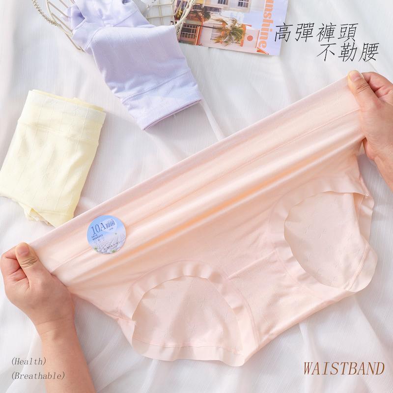 10A抑菌褲底蝴蝶結直條紋緹花內褲 中腰 F碼 163 圖片