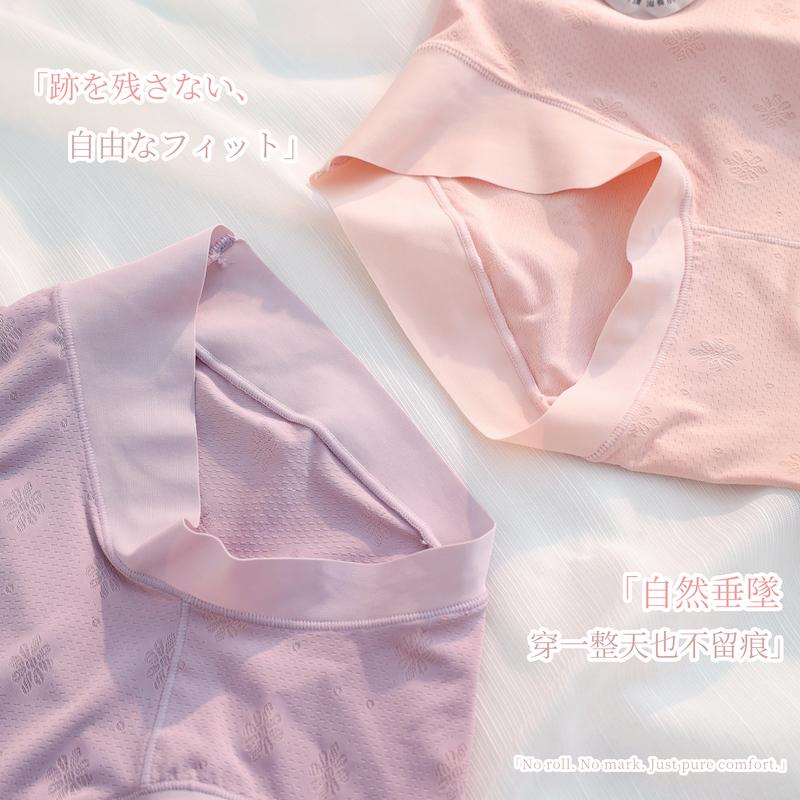 桑蠶絲冰絲緹花褲  高腰 XL/XXL碼 180 圖片