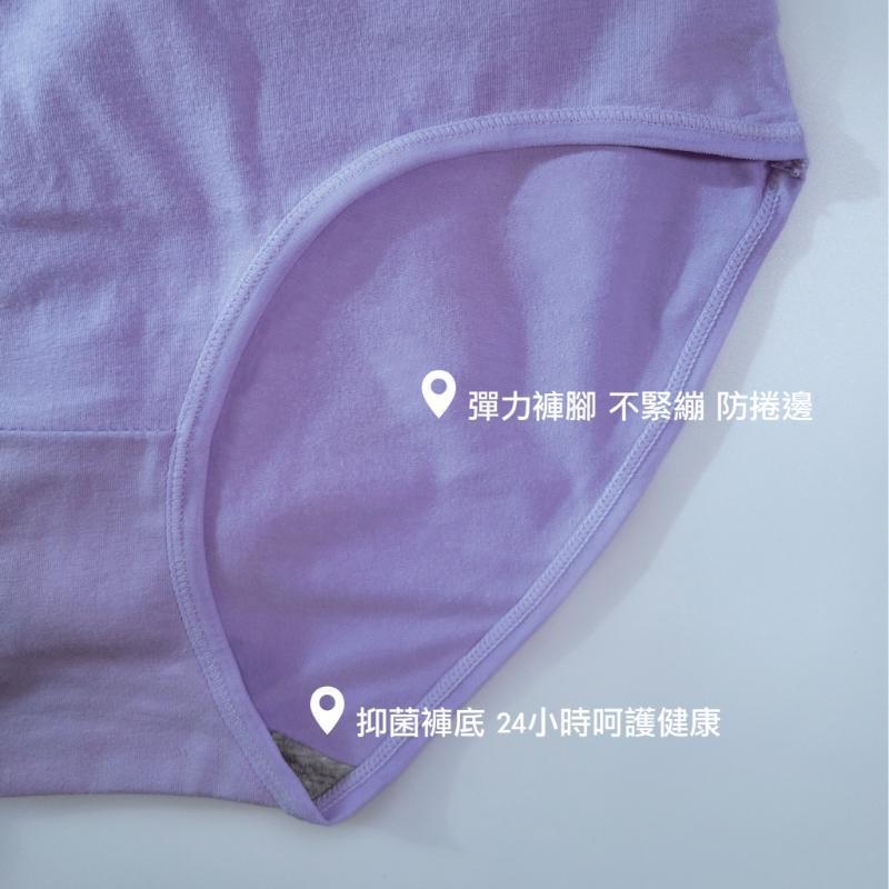 石墨烯純棉素面寬版褲頭高腰內褲 高腰 L/XL/XXL碼 202 圖片