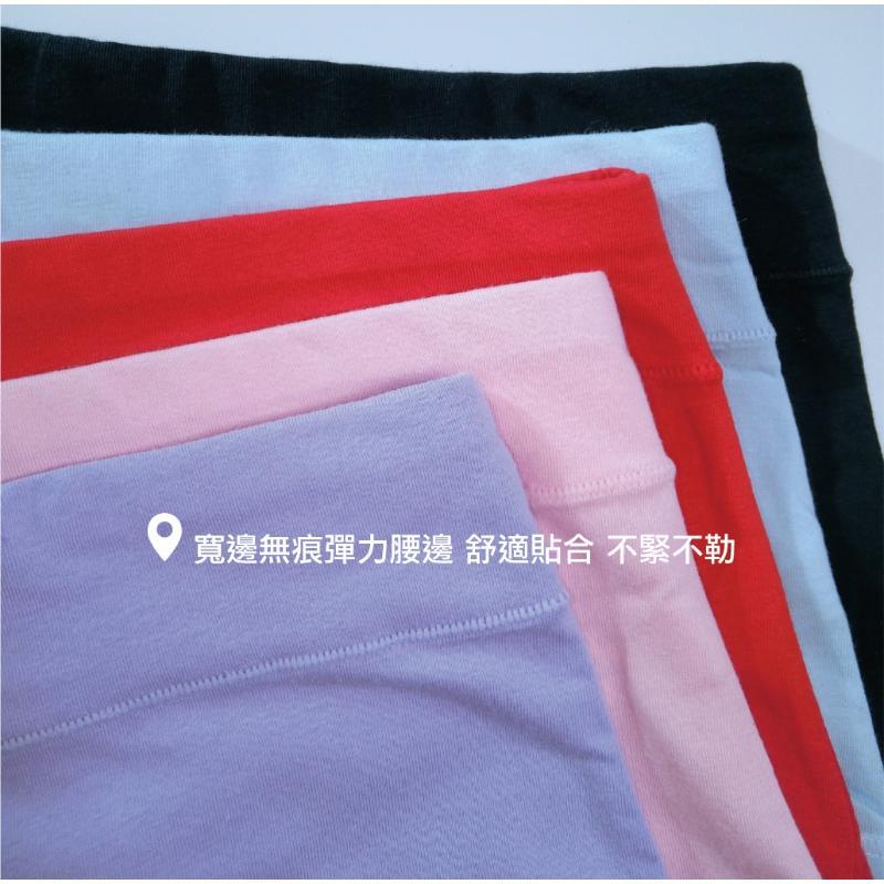 石墨烯純棉素面寬版褲頭高腰內褲 高腰 L/XL/XXL碼 202 圖片