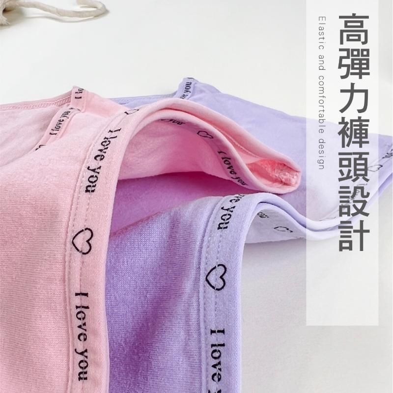 純棉石墨烯抑菌底襠英文字褲頭褲腳內褲 中腰 F碼 203 圖片