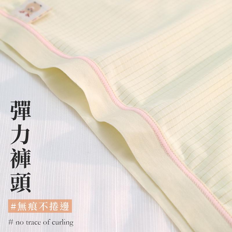 蠶絲蛋白褲底可愛小鹿褲標撞色線條格紋素面內褲 中腰 F碼 235 圖片