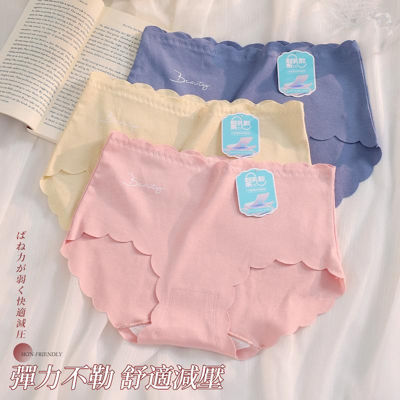 聚乳酸抑菌褲底花邊剪裁無痕內褲 中腰 F碼 237 無痕褲 圖片