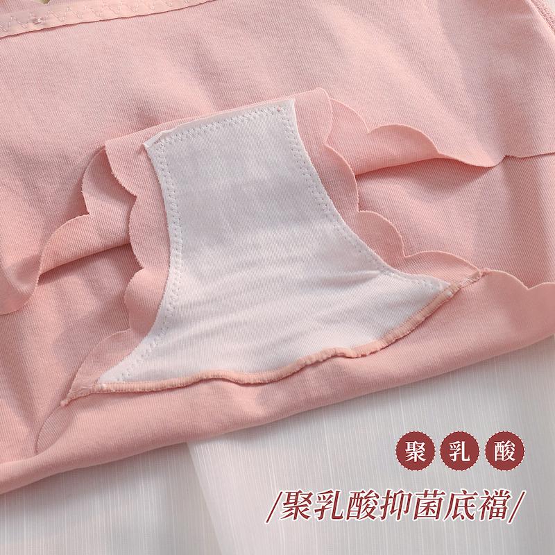 聚乳酸抑菌褲底花邊剪裁無痕內褲 中腰 F碼 237 無痕褲 圖片
