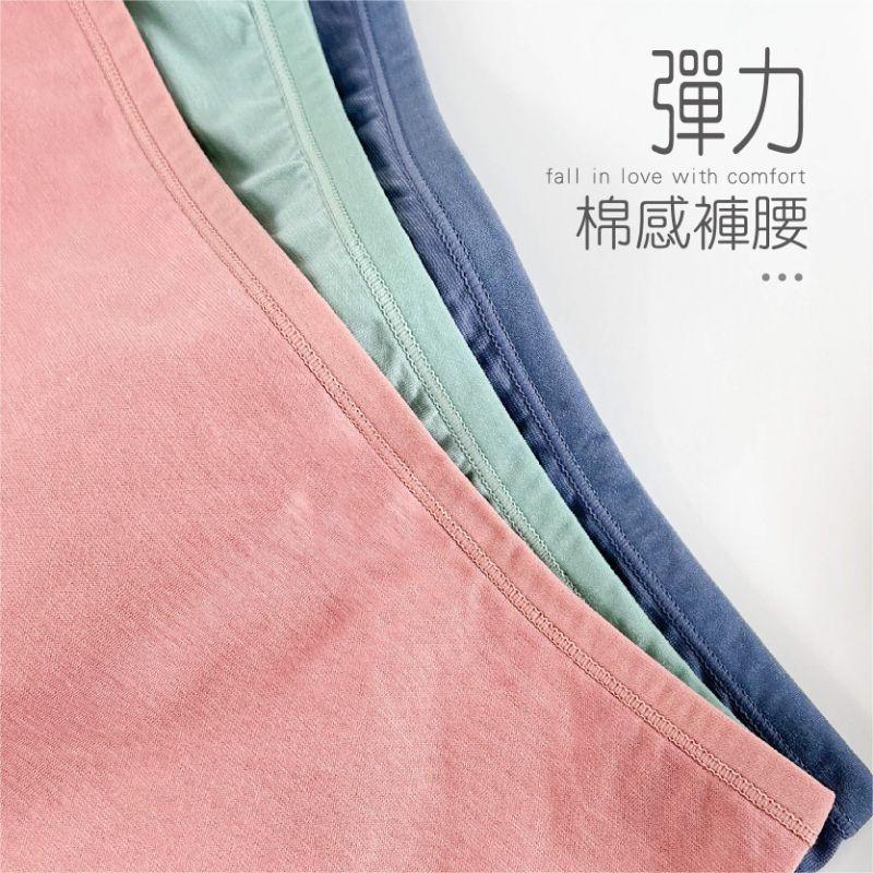 大尺碼石墨烯褲底透氣棉提臀包覆高級內褲 高腰 XL/XXL碼 306 圖片