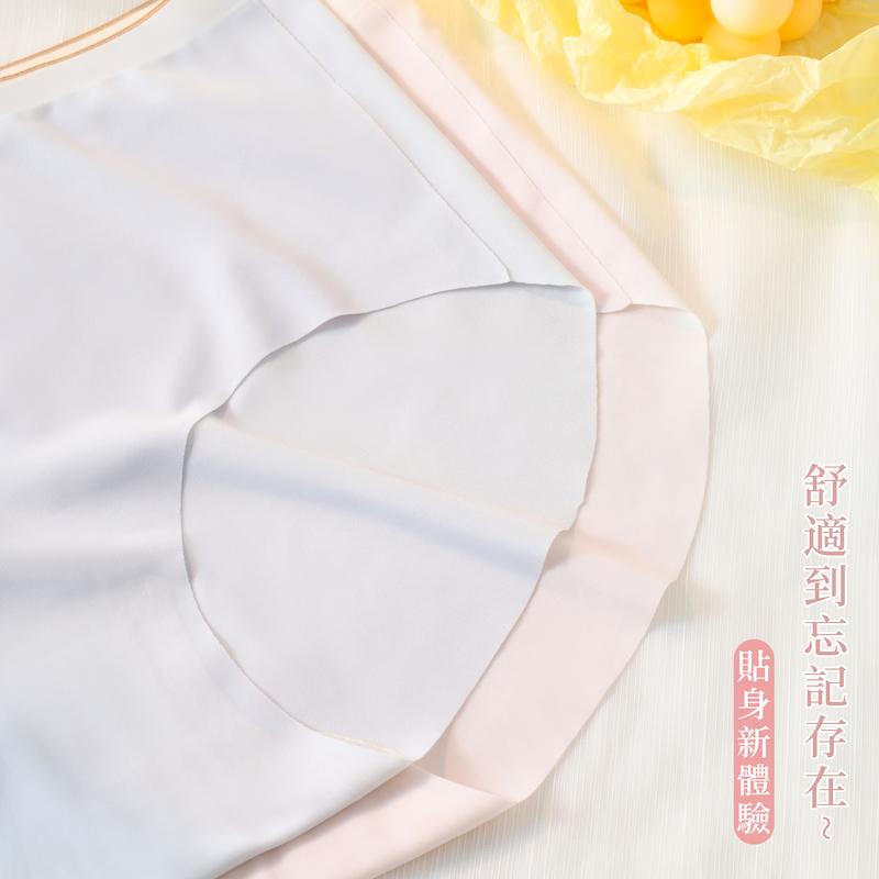 素面冰絲無痕內褲 中腰 F碼 321 圖片