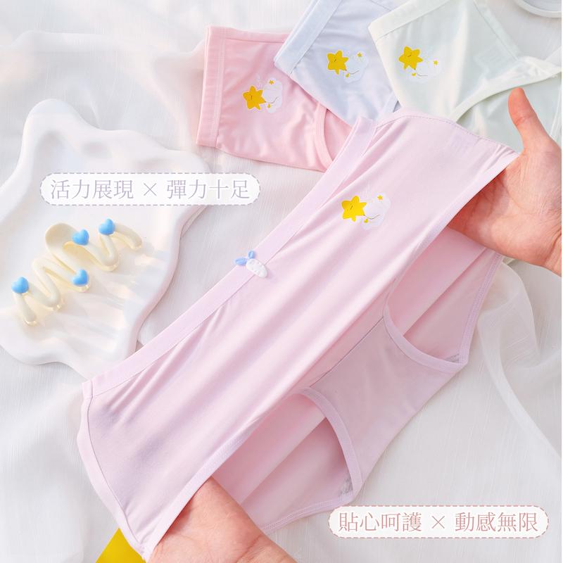 10A抑菌素面星星雲朵圖案內褲 低腰 F碼 325 圖片