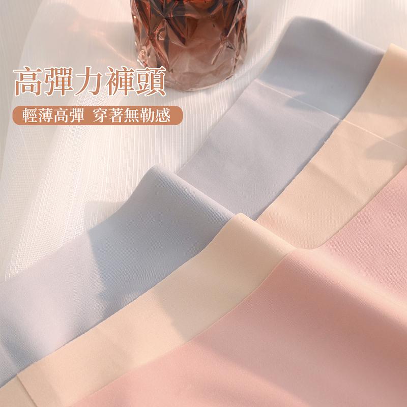 無痕素面內褲 中腰 M碼 6002 圖片