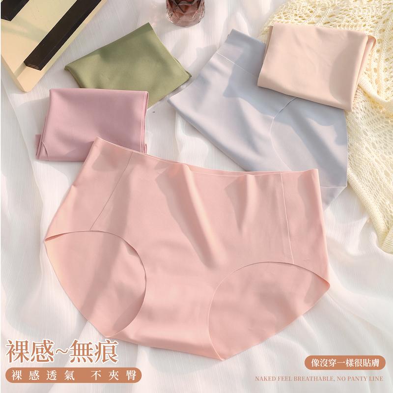 無痕素面內褲 中腰 M碼 6002 圖片