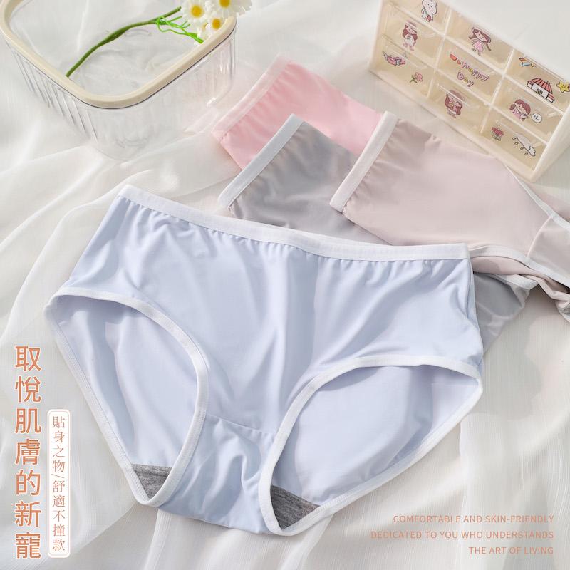 石墨烯抑菌褲底高彈力素面中腰內褲 中腰 F碼 7003 圖片
