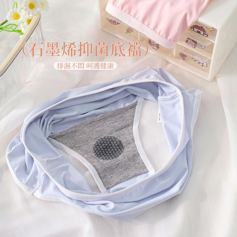 石墨烯抑菌褲底高彈力素面中腰內褲 中腰 F碼 7003 圖片
