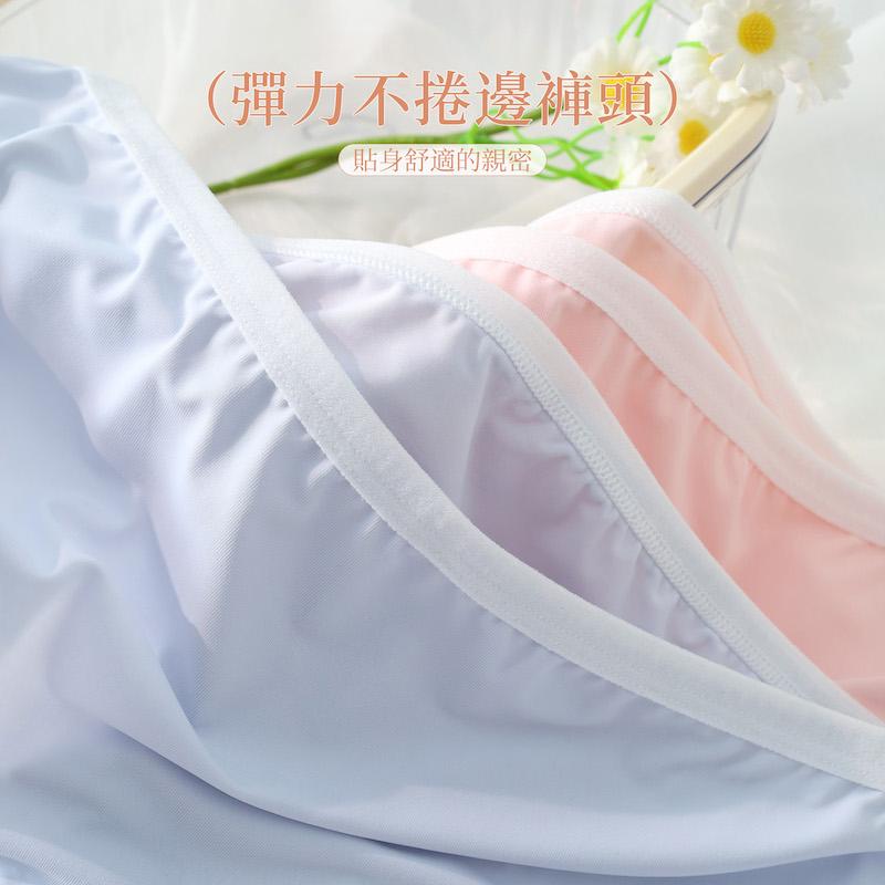 石墨烯抑菌褲底高彈力素面中腰內褲 中腰 F碼 7003 圖片