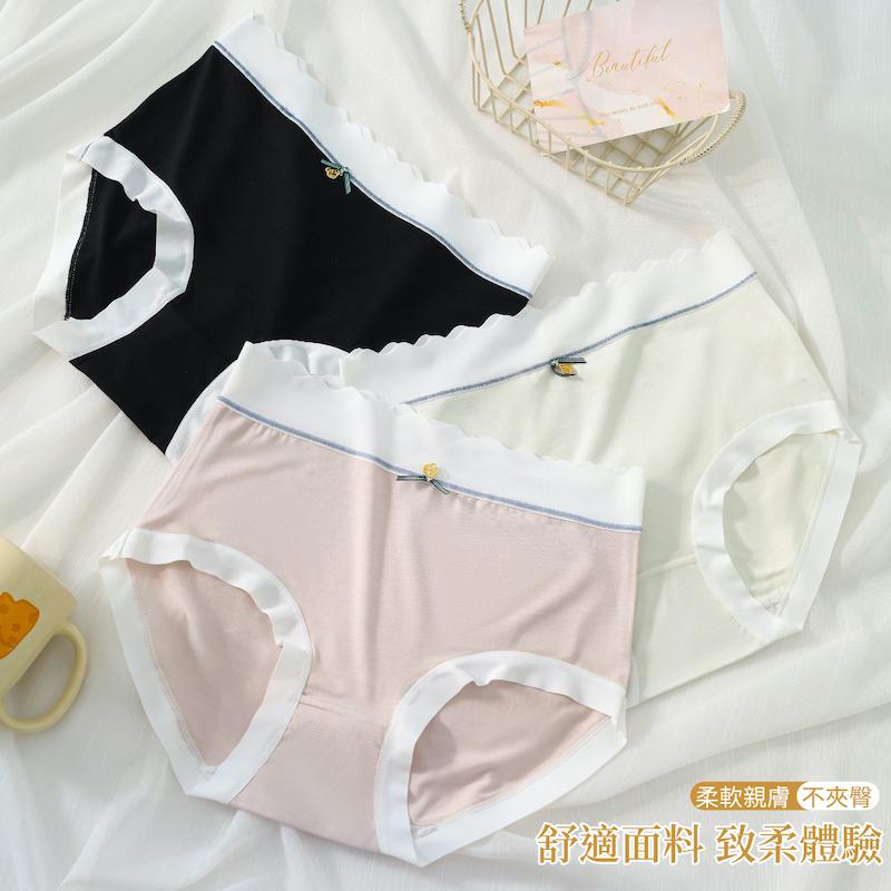 素面中腰內褲 中腰 F碼 7004 圖片