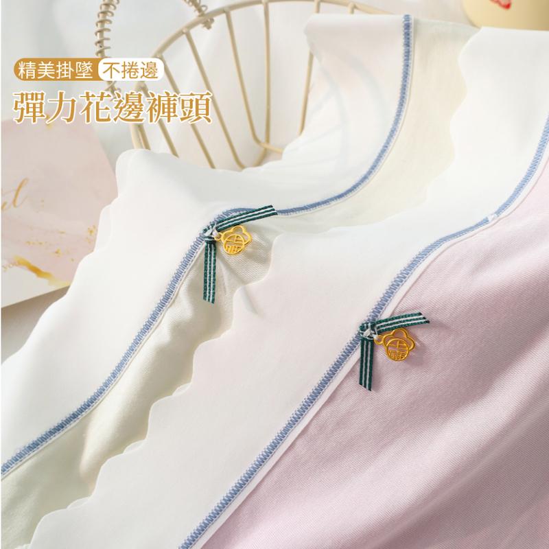 素面中腰內褲 中腰 F碼 7004 圖片