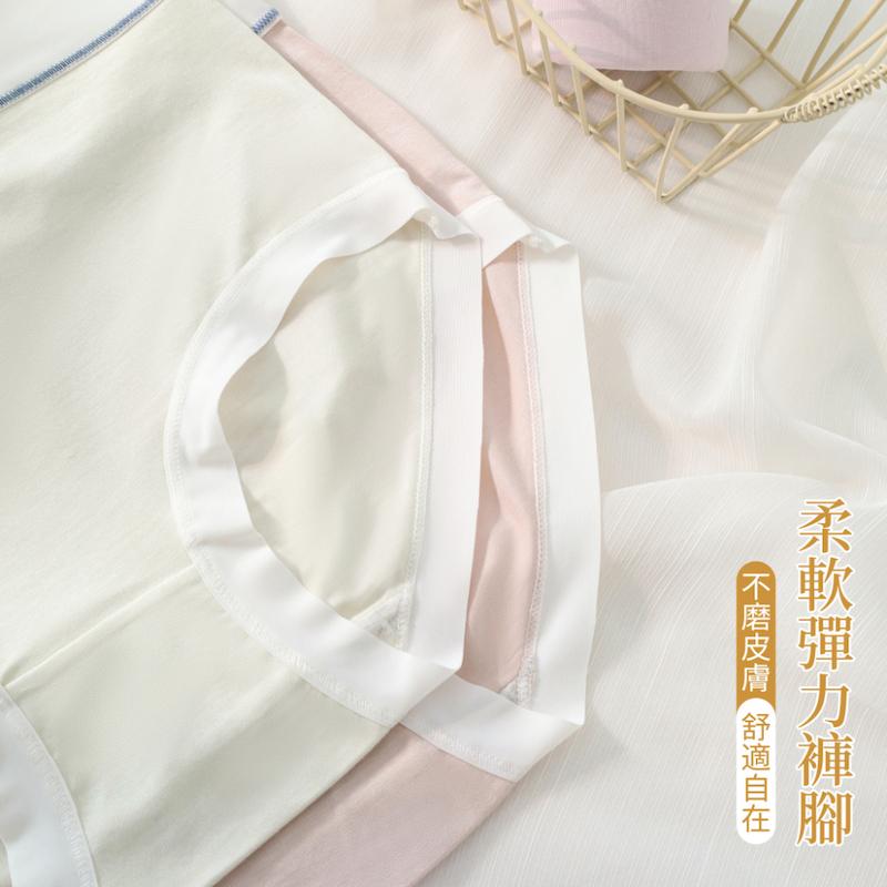 素面中腰內褲 中腰 F碼 7004 圖片
