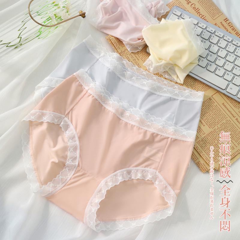冰絲素面蕾絲中腰內褲 中腰 F碼 7005 圖片