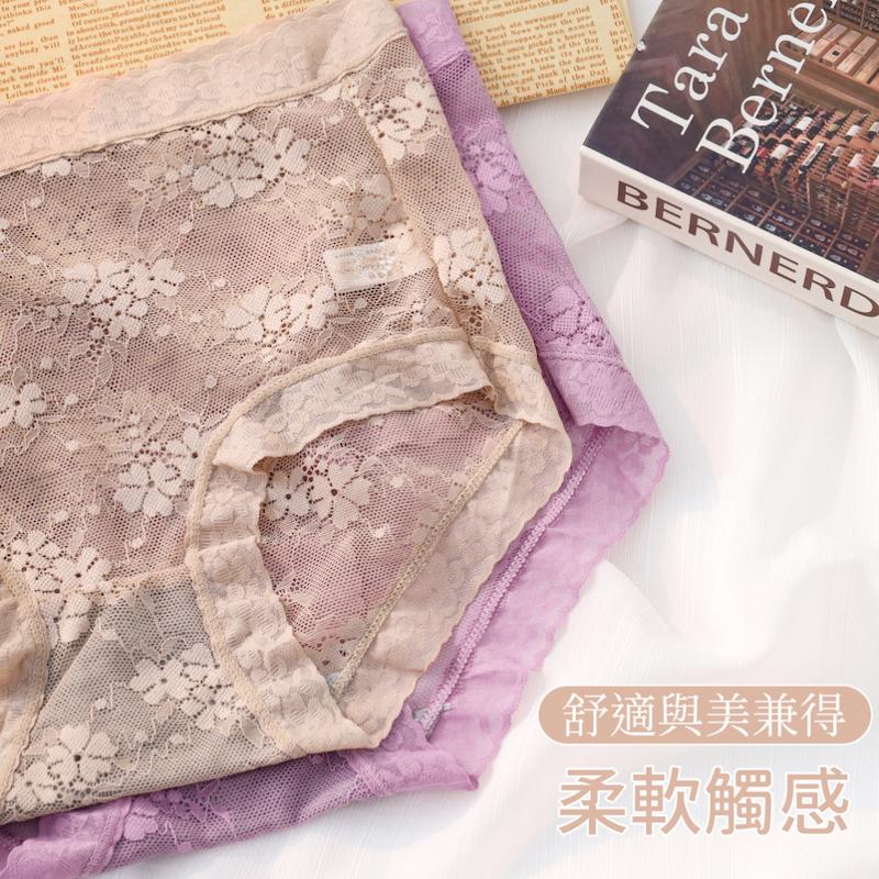 石墨烯褲底蕾絲內褲 中腰 F碼 702 圖片