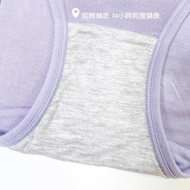 加大莫代爾棉素面內褲 中高腰 F碼 820 圖片