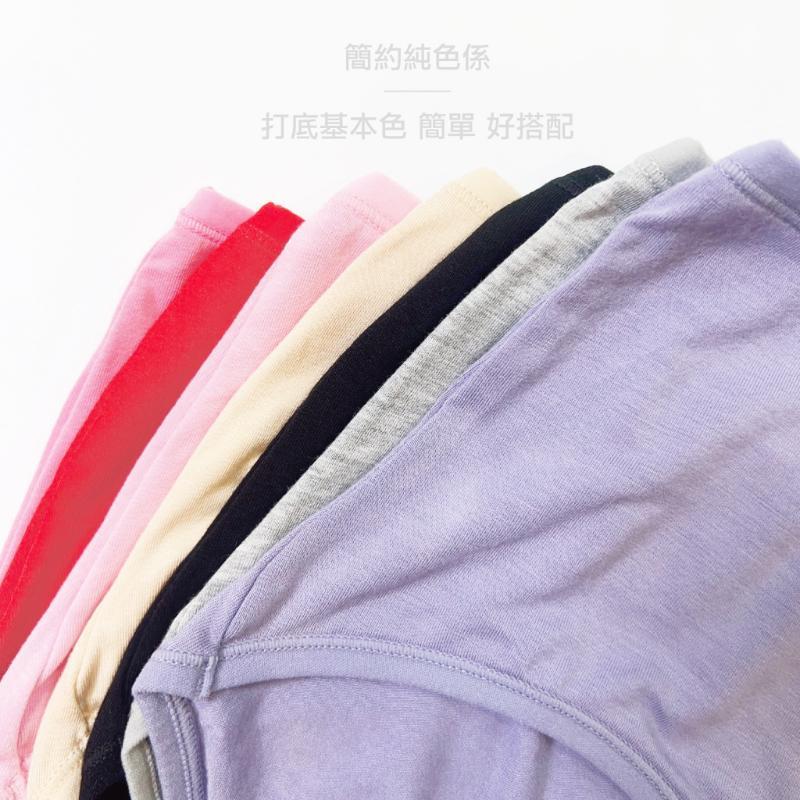 加大莫代爾棉素面內褲 中高腰 F碼 820 圖片