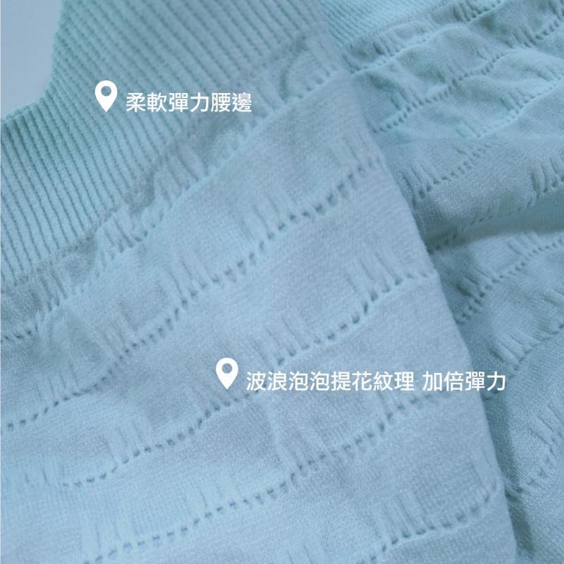 石墨烯褲底提花紋理無縫內褲 中低腰 F碼 8804 無縫褲 圖片