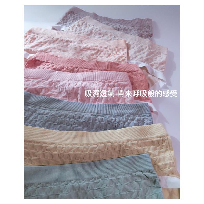 石墨烯褲底提花紋理無縫內褲 中低腰 F碼 8804 無縫褲 圖片
