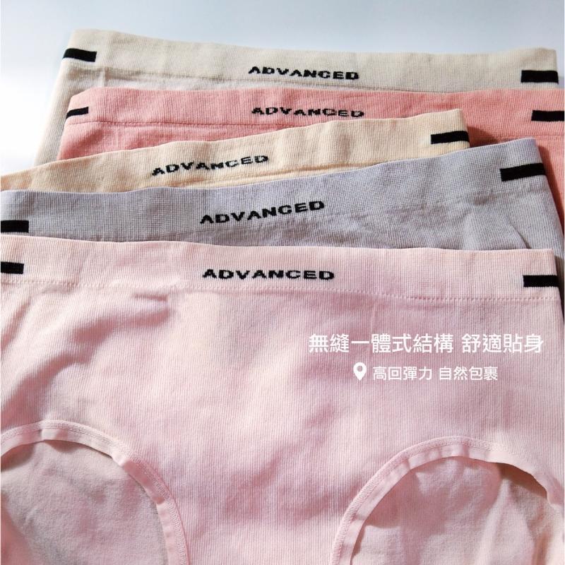 石墨烯褲底素面英文字母褲頭無縫內褲 中腰 F碼 8805 無縫褲 圖片