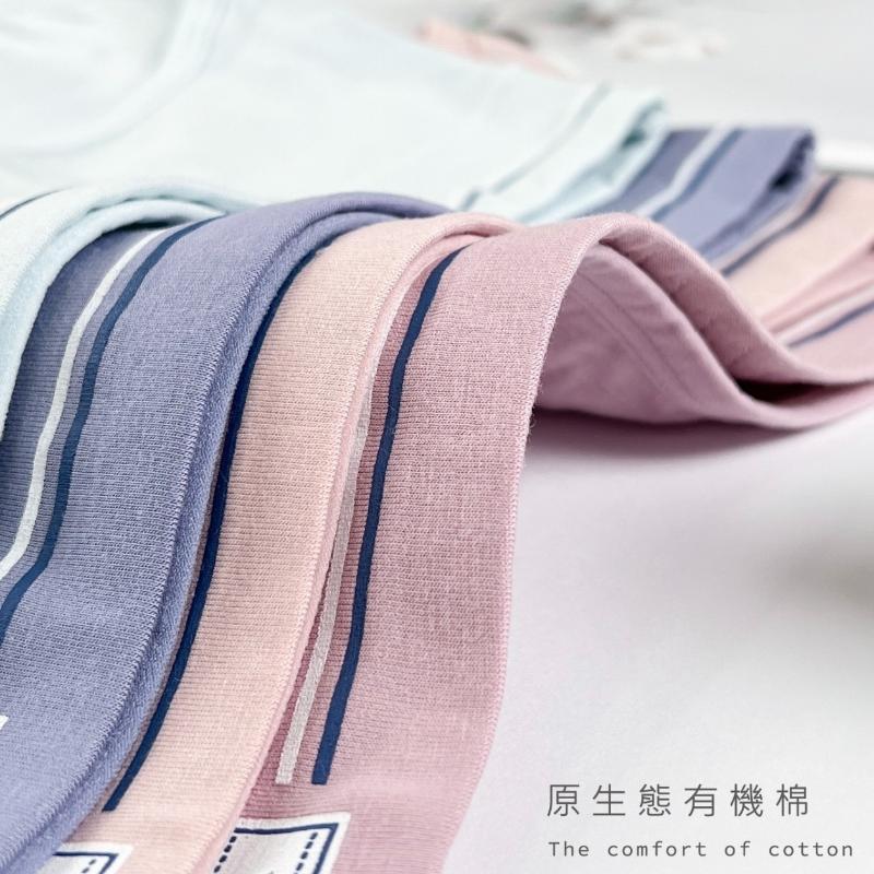 馬卡龍色透氣親膚內褲 中低腰 F碼 940 圖片