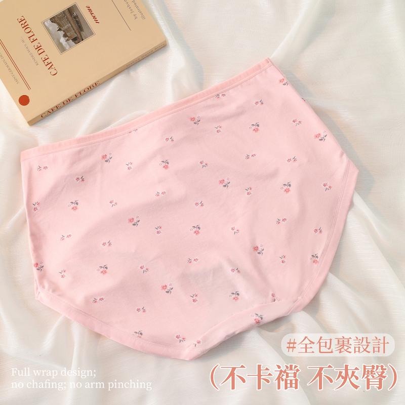 石墨烯褲底印花內褲 中高腰 F碼 150 圖片