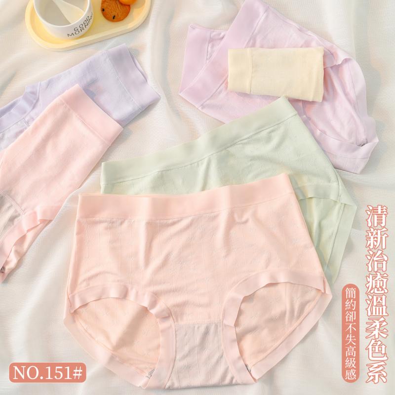 石墨烯褲底蝴蝶結直條紋緹花內褲 中腰 F碼 151
