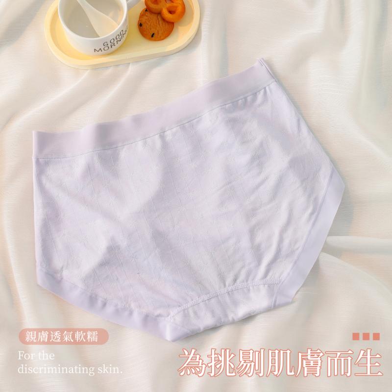 石墨烯褲底蝴蝶結直條紋緹花內褲 中腰 F碼 151 圖片