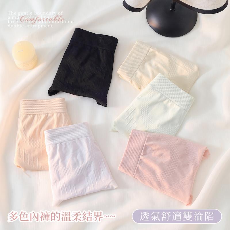 桑蠶絲弧形格紋鋸齒壓紋內褲 高腰 F碼 160 無縫褲 圖片