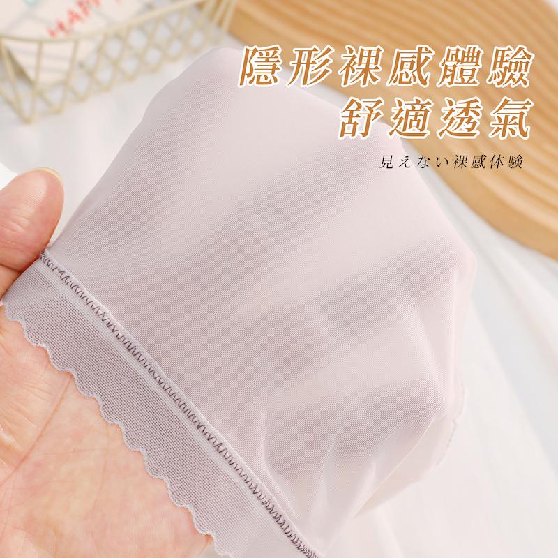 蠶絲蛋白面膜褲蝴蝶結褲頭素面女褲 中腰 F碼 228 圖片
