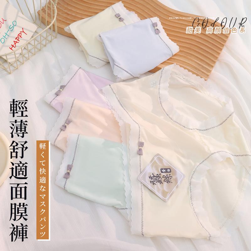 蠶絲蛋白面膜褲蝴蝶結褲頭素面女褲 中腰 F碼 228 圖片
