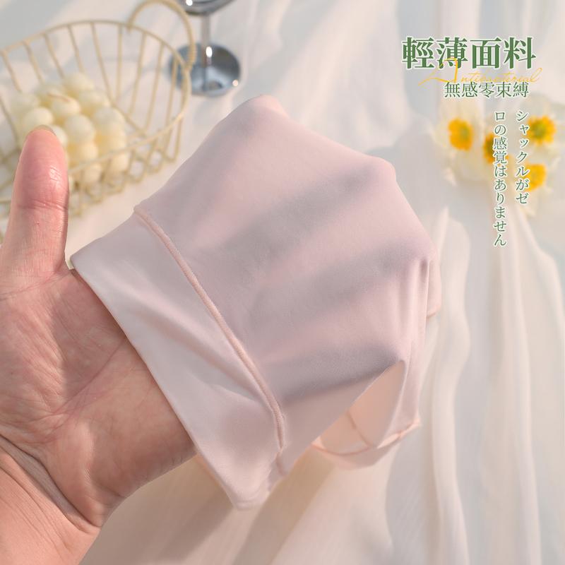 蠶絲蛋白面膜褲素面女褲 中腰 F碼 232 圖片
