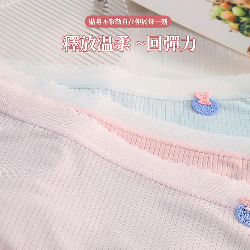 蠶絲蛋白底襠可愛卡通點綴華夫餅乾格紋馬卡龍色系內褲 中腰 F碼 236 圖片