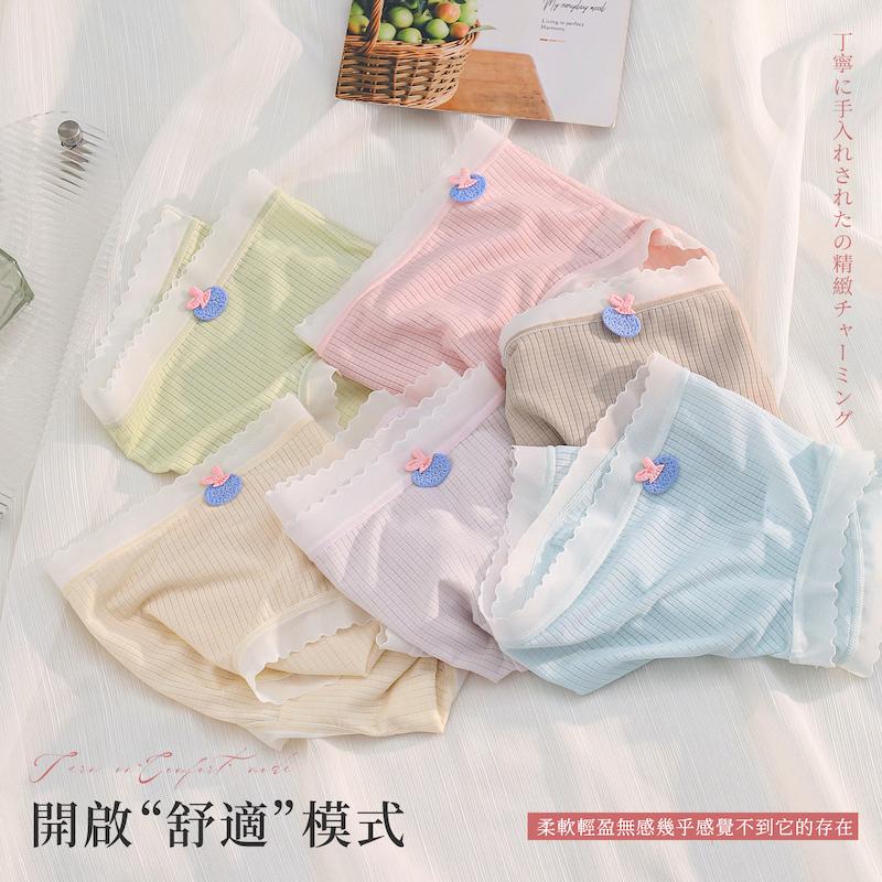 蠶絲蛋白底襠可愛卡通點綴華夫餅乾格紋馬卡龍色系內褲 中腰 F碼 236 圖片